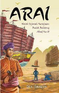 Image of ARAI