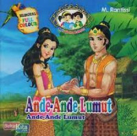 Image of Ande - Ande Lumut
