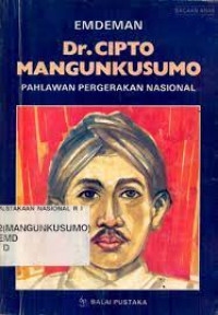 Image of Dr. Cipto Mangunkusumo