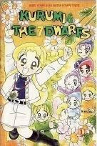 Image of KURUMI & THE 7 DWARFS