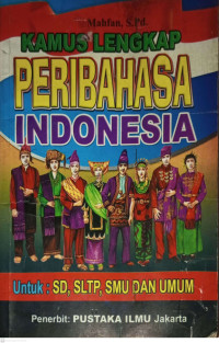 Image of Kamus Lengkap Bahasa Indonesia