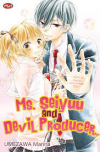 Image of Ms. Seiyuu and Devil ProduceR