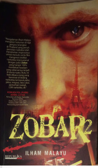 Image of Zobar 2