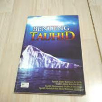 Image of BENTENG TAUHID