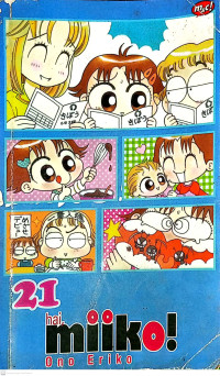 Image of 21 hai miiko