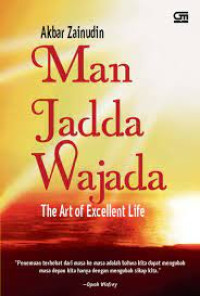 Image of Man Jadda Wajada