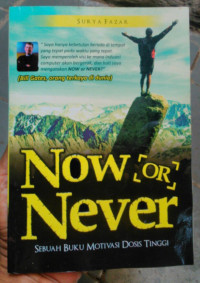 Image of Now Or Never